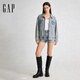 GAP男女裝2026春季新款純棉水洗牛仔服外套寬松基礎款夾克723088 淺色水洗 M (170/92A)亞洲尺碼【偏大,建議拍小一碼】