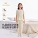英氏（YEEHOO）兒童家居服套裝夏季女童短袖長(cháng)褲居家服10A抗菌莫代爾睡裙