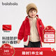 巴拉巴拉【商場(chǎng)同款】巴拉巴拉童裝兒童外套男童2026新款春裝三合一軟殼衣 中國紅60611 100