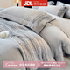 水星家紡輕奢牛奶絨四件套冬季A類(lèi)230克全消光加厚保暖秋冬被套床單 絨赫拉-灰 230克全消光牛奶絨 1.8m四件套 床單款 （被套200*230cm）