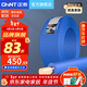 正泰（CHNT） 電線(xiàn)電纜BV1.5/2.5/4/6平方國標家裝空調單股銅芯電線(xiàn)銅線(xiàn)電源線(xiàn) 4平方 (藍色-零線(xiàn)/100米)