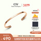 丹尼爾惠靈頓（DanielWellington）dw手鐲女經(jīng)典玫瑰金大號手鐲情侶款DW001