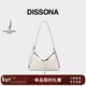 DISSONA迪桑娜回聲系列軟皮腋下包真皮hobo包女包單肩斜挎包 情人節禮物 中號-白色（吊牌價(jià)：1998）