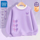 真維斯女童衛衣2026新款小女孩秋冬紫色加絨套頭衫兒童甜美衣服 【柔軟親膚保暖耐穿】01 140 【推薦體重56-68斤】