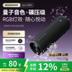 BOGASING Space M200便攜式藍牙音箱重低音炮二分頻高端戶(hù)外音響迷你 小型音樂(lè )播放器50W大功率無(wú)線(xiàn)寶格聲 夜闌黑【無(wú)損高音質(zhì)+藍牙5.3】 官方標配【DSP高音質(zhì)+IP67級防水+氛圍