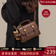 viney【陳妍希同款】牛皮斜挎包包女包單肩包生日新年禮物送女友老婆 【棕色】實(shí)用品牌高級感劍橋包 時(shí)尚輕奢通勤百搭休閑手提包