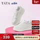 他她（TATA）孫樂(lè )言同款小白鯨厚底休閑板鞋女加絨小白鞋子GCD07AM6 白桃牛乳 36