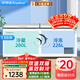 榮事達（Royalstar）冰柜商用大容量全冷凍臥式冰柜家用冷藏冷凍兩用冷柜雙溫商用大冰柜冷凍柜展示柜 【高性?xún)r(jià)比】506升雙溫【一級能效】