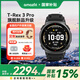 AMAZFIT華米 T-Rex3 Pro 鈦合金智能手表水肺潛水游泳跑步戶(hù)外運動(dòng)專(zhuān)業(yè)雙頻GPS六星定位軌跡導航44mm 墨玉黑