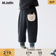 馬·拉?。∕.Latin）馬拉丁兒童褲子25冬裝新款男童女小童抱抱獸蘿卜褲加絨針織長(cháng)褲