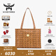 MCM[送女友]【新年禮物】官旗AREN VISETOS大號手提包托特包時(shí)尚女包 干邑色 大號