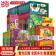 當當正版童書(shū) 可怕的科學(xué)系列 全套1-72冊 可怕的科學(xué)經(jīng)典科學(xué)/經(jīng)典數學(xué) /自然探秘/科學(xué)新知 兒童科普 小學(xué)生課外閱讀書(shū)籍 可怕的科學(xué)全集(72冊)
