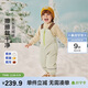 迷你巴拉（minibala）【拒水】羽絨男女童寶寶羽絨褲2025冬三防保暖背帶褲子