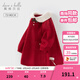 戴維貝拉（DAVE＆BELLA）冬裝新年女童毛衣連衣裙女寶寶童裙洋氣小童裙子兒童公主裙 紅色【現貨】 100 cm（建議身高90-100cm）
