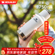 STANLEY保溫杯運動(dòng)水杯大容量杯子長(cháng)效保溫保冷便攜戶(hù)外車(chē)載男女禮物 霜白- 750ml