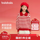 巴拉巴拉兒童毛衣女童毛衫2025春裝條紋針織衫蝴蝶結內搭上衣208125103001