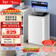 小天鵝（LittleSwan）波輪洗衣機小型全自動(dòng)家用 3KG迷你 內衣洗 兒童嬰兒 高溫煮洗 除菌 TB30VH90E 以舊換新 京東自營(yíng)