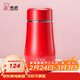 希諾（heenoor）保溫杯女士便攜304不銹鋼創(chuàng  )意水杯迷你高顏值可愛(ài)杯子時(shí)尚茶杯 西洋紅300ml