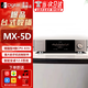 JF Digital景豐旗下Alpha Audio MX-5D 數字轉盤(pán)串流播放器hifi流媒體臺式數播Linux+安卓雙系統純數字播放器 鈦銀色 MX-5D【4G版本】