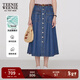 Teenie Weenie小熊女裝牛仔半身裙夏季長(cháng)裙丹寧天絲傘裙 深藍色 XS