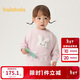 巴拉巴拉童裝寶寶衛衣女童秋冬2025上衣甜美可愛(ài)【商場(chǎng)同款】201425121010