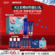 科顏氏（Kiehl's）男士保濕爽膚水250ml+乳液75ml護膚品套裝 情人節禮物