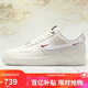耐克NIKE男空軍一號AF1 AIR FORCE1馬年限定款 運動(dòng)鞋IQ1119-011白42