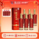 瀘州老窖大壹品濃香型500ml*6瓶52度送禮婚宴過(guò)年商務(wù)