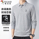 啄木鳥(niǎo)（TUCANO）長(cháng)袖t恤男士純色商務(wù)休閑經(jīng)典polo打底衫百搭上衣男裝 淺灰 XL 