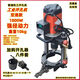 皓振鉆孔機電動(dòng)開(kāi)孔機輕型消防管道打孔機大功率手提式四通消防開(kāi)孔器 開(kāi)孔機定速款+開(kāi)孔器8件套