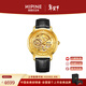 西普尼金表（HIPINE）金表男純金999足金機械手表表盤(pán)復古商務(wù)情侶黃金手表情人節禮物 【鏤空男款-黑帶】金重2.5g+