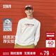 森馬（Semir）長(cháng)袖T恤男春可外穿字母印花打底衫情侶2026內搭圓領(lǐng)109126101201