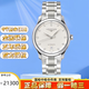 浪琴（LONGINES）【二手99新】26年未使用品全套 浪琴男表名匠系列 自動(dòng)機械 瑞士奢侈品腕表 熱門(mén)名匠腕表全國聯(lián)保全原裝正品 38.5mm白盤(pán)鉆刻鋼帶L2.628.4.77.6