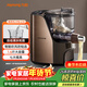 九陽(yáng)（Joyoung）面條機大容量全自動(dòng)多功能壓面機 家用和面機 電動(dòng)餃子皮機JYN-L12