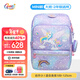 Gmt for kids兒童書(shū)包幼兒園大班輕量護脊減負雙肩包小學(xué)生一二年級男女生禮物 【抗菌19L】尋夢(mèng)獨角獸