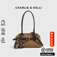 CHARLIE&KELLI CK品牌新款包包女款2026年復古簡(jiǎn)約通勤單肩波士頓包時(shí)尚斜挎包 琥珀棕/煤咖【情人節禮物送女友老婆實(shí)用】