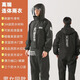WODEPUS KISS摩托車(chē)連體雨衣防暴雨騎行服手外賣(mài)釣魚(yú)專(zhuān)用全套連褲一體全身男女 黑色【送收納袋_男女同款 180【身高175-185，體重170斤內】