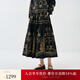 EIN PURE 波西織金藤曼繡花大擺量復古蛋糕型半身裙2025早秋新款 石墨黑 L