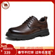 駱駝牌 休閑通勤皮鞋牛皮褶皺復古正裝男士婚鞋 P14A201635 棕色 44