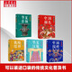 東方美學(xué)口袋書(shū)全套5冊 華夏漢服+華夏青銅+中國顏色+中國紋樣+敦煌紋樣 任選 歷史文物解讀科普造型掌中藝術(shù)傳統文化普及中國國寶傳統色美學(xué)全書(shū) 華夏漢服+華夏青銅+中國顏色+中國紋樣+敦煌紋樣