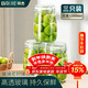 拜杰玻璃密封罐 3個(gè)裝1000ml儲物罐家用玻璃瓶泡酒瓶泡菜瓶腌臘八蒜罐