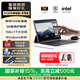 聯(lián)想異能者 S130C手寫(xiě)筆套裝 二合一筆記本平板電腦 3K全面屏 I5-1235U 16G 1T Windows11系統