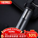 膳魔師（THERMOS）雙層玻璃400ml男女水杯茶杯水紋行者帶茶漏杯TCGB-400-D-BK 黑色