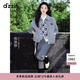 DZZIT【劉浩存同款】地素毛呢外套25冬新款學(xué)院風(fēng)酷感大衣女3J4G1111E 中灰色（外套） XS