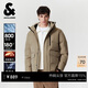 杰克·瓊斯（JACK&JONES） 男生秋冬防水羽絨服2025年新款兩色可選百搭保暖上衣225312021