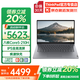 ThinkPad聯(lián)想ThinkBook14+銳龍版2025補貼20%輕薄本高性能可選V15/V14辦公商務(wù)學(xué)生游戲設計師筆記本電腦 Core5-210H 16G 512G 定制 V14 詢(xún)單領(lǐng)暗券 I