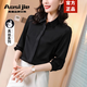 奧絲婕（Aosijie）高端品牌重磅真絲長(cháng)袖襯衫女春秋新款氣質(zhì)職業(yè)休閑桑蠶絲襯衣上衣 黑色 XL 【116-126斤】