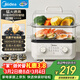 美的（Midea）電蒸鍋電火鍋電煮鍋多功能電炒鍋家用多用途一體電熱鍋蒸魚(yú)包子蒸蛋鍋透明視窗MZ-ZGE302399