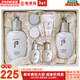 后（The history of Whoo）后套裝拱辰享水妍津率享雪玉凝天氣丹水乳霜秘貼套盒女護膚品禮盒 后雪玉凝潤白水乳7件套盒