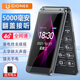 金立（Gionee）老年人手機4G全網(wǎng)通5000毫安老年機超長(cháng)待機2.8大屏大字體大聲音學(xué)生老人專(zhuān)用按鍵功能機L38 灰色